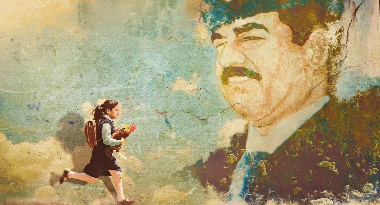 The President's Cake