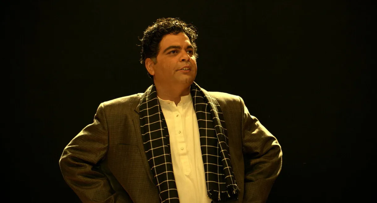 Bhai - Vyakti Ki Valli - Uttarardha