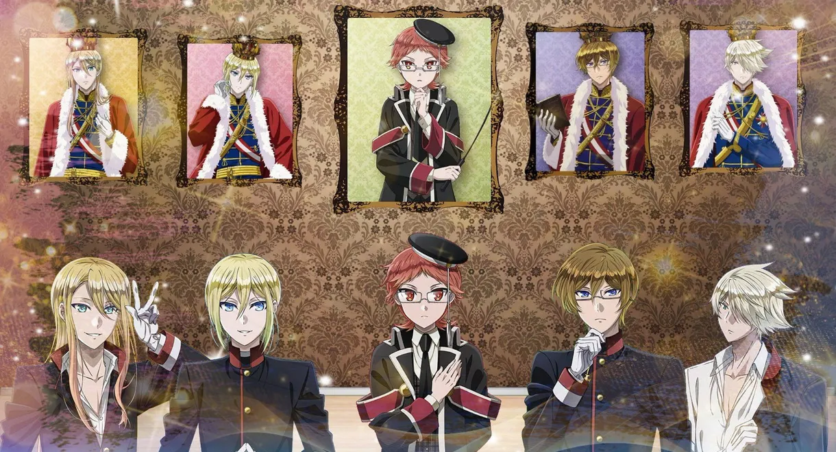 The Royal Tutor