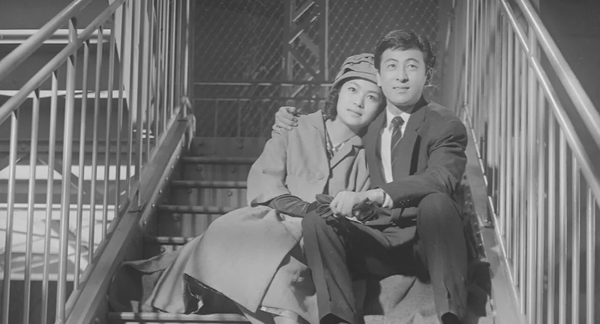 Tasogare no Tokyo Tower