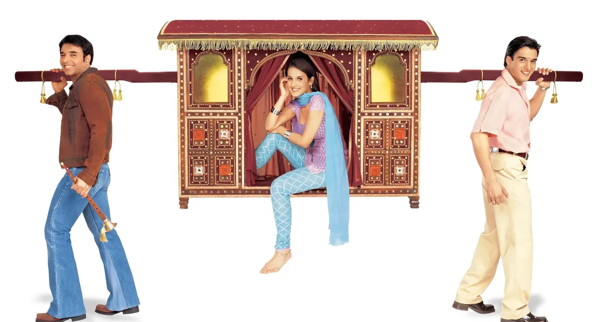 Mere Yaar Ki Shaadi Hai