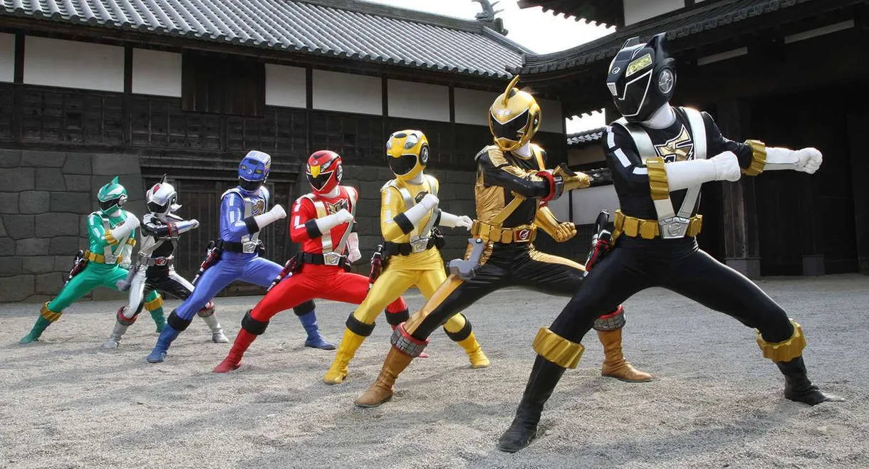 Engine Sentai Go-Onger: Boom Boom! Bang Bang! Movie BANG!