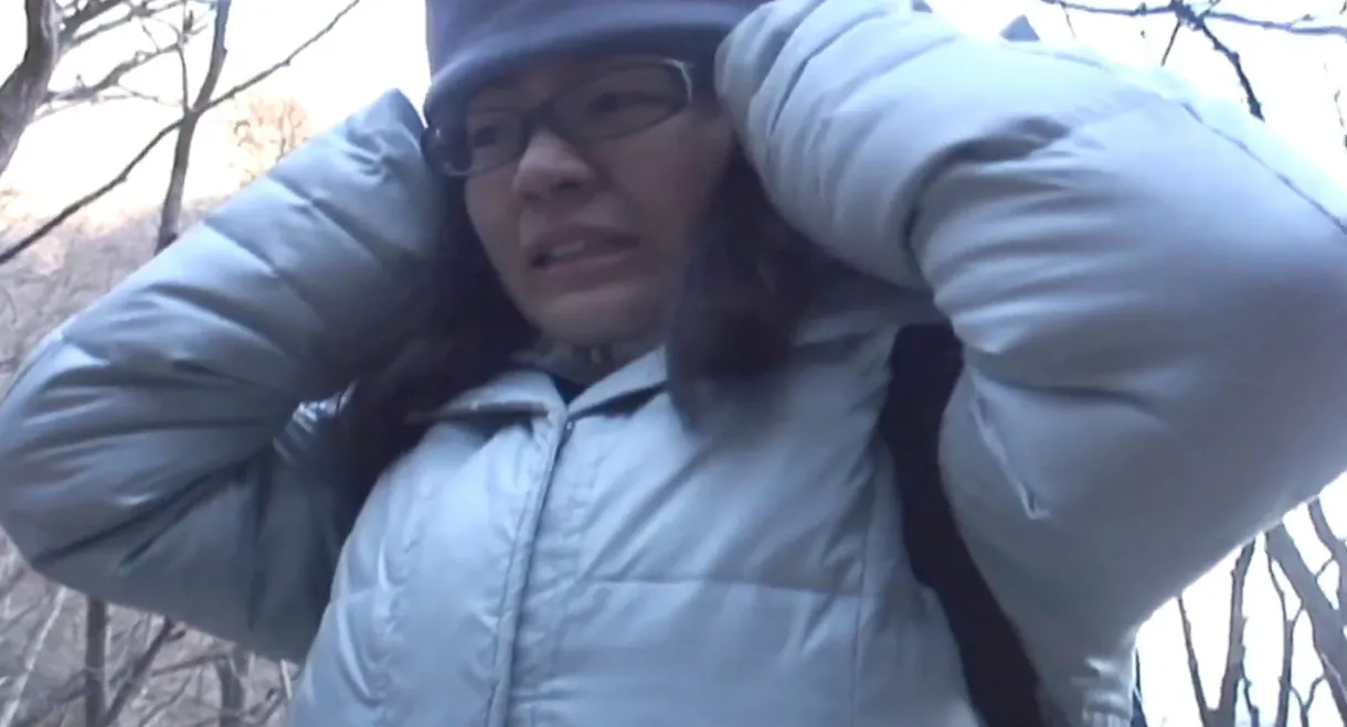 Paranormal Phenomenon