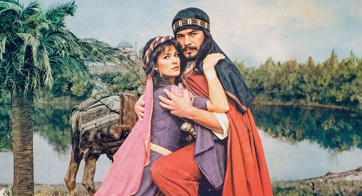 Leyla and Mecnun