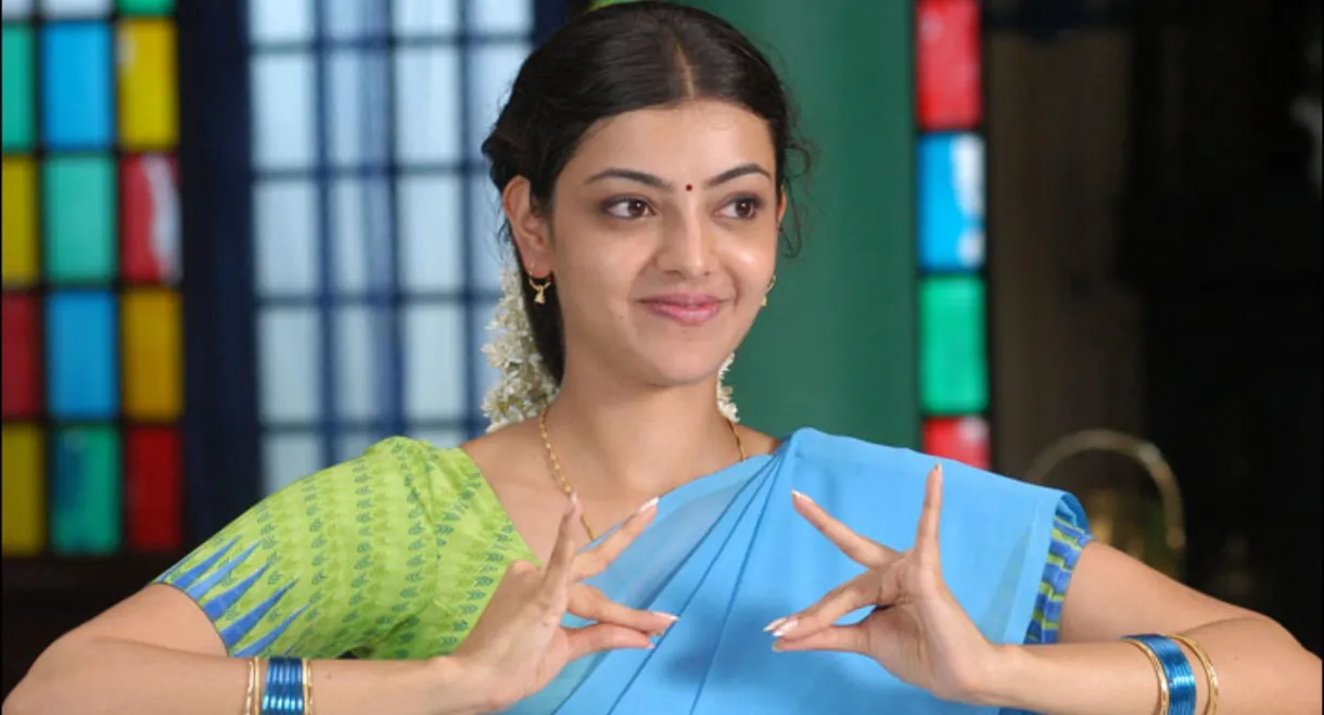 Lakshmi Kalyanam