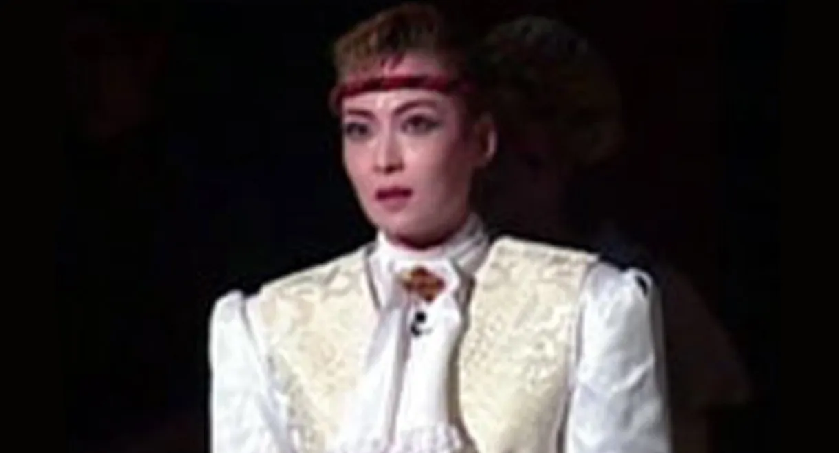 The Great Adventures of Tom Jones