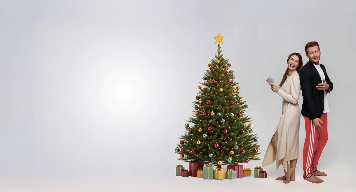 Мечты сбываются