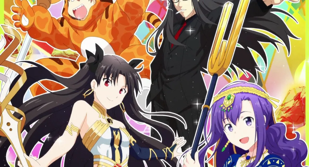 Fate/Grand Order: Himuro no Tenchi - 7-nin no Saikyou Ijin-hen