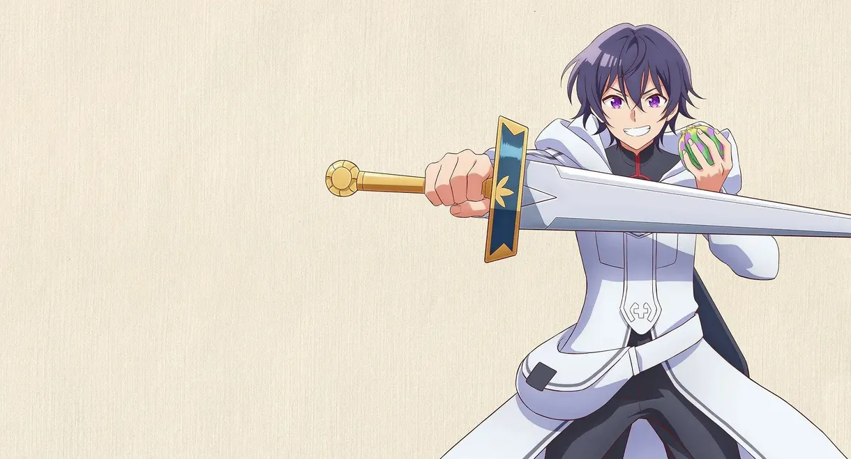 Bogus Skill «Fruitmaster» ~About that time I became able to eat unlimited numbers of Skill Fruits (that kill you)~