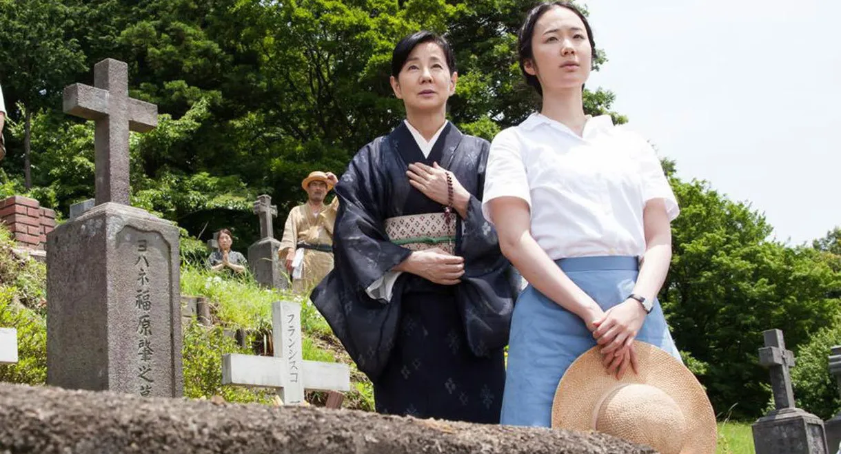 Nagasaki: Memories of My Son