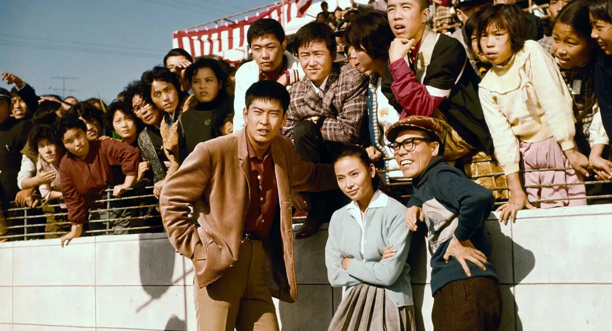 Fighting Delinquents