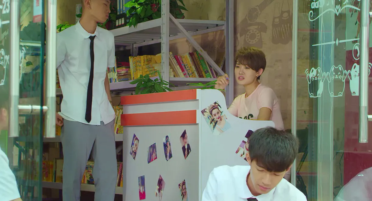 Youth Convenience Store