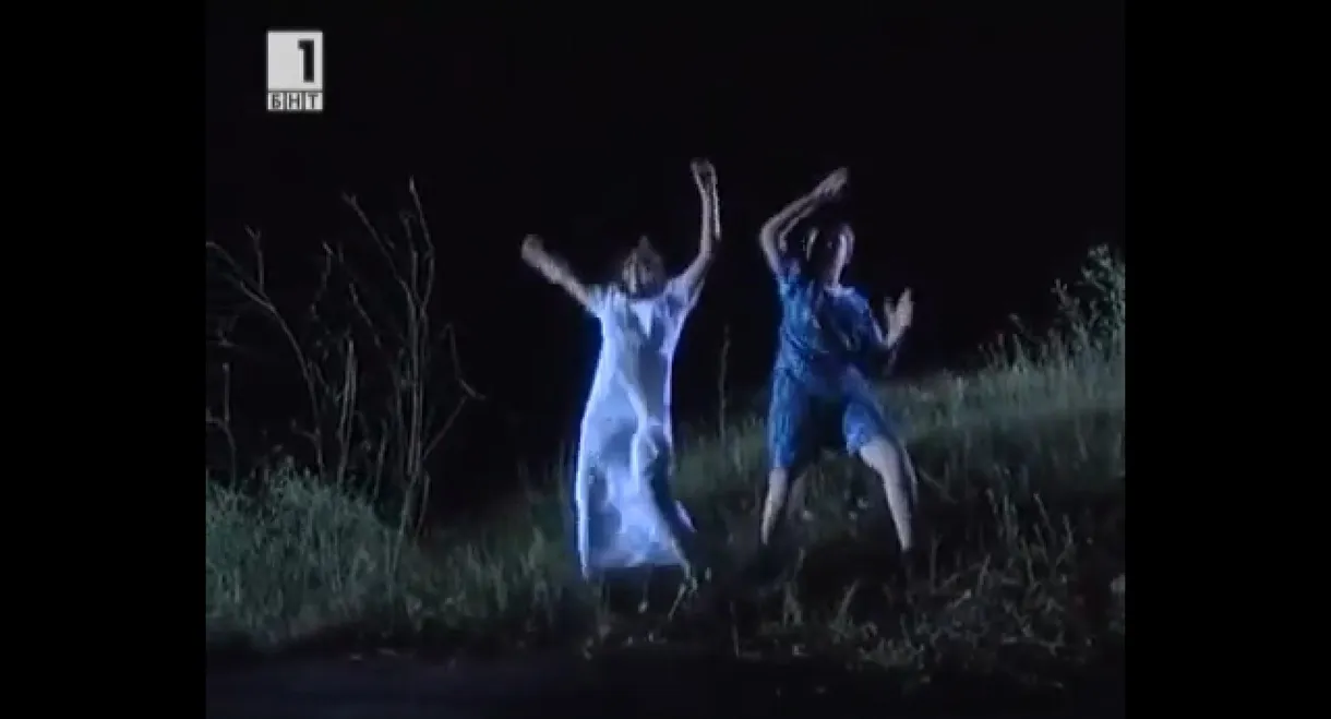 Rosy Pelican Reserve