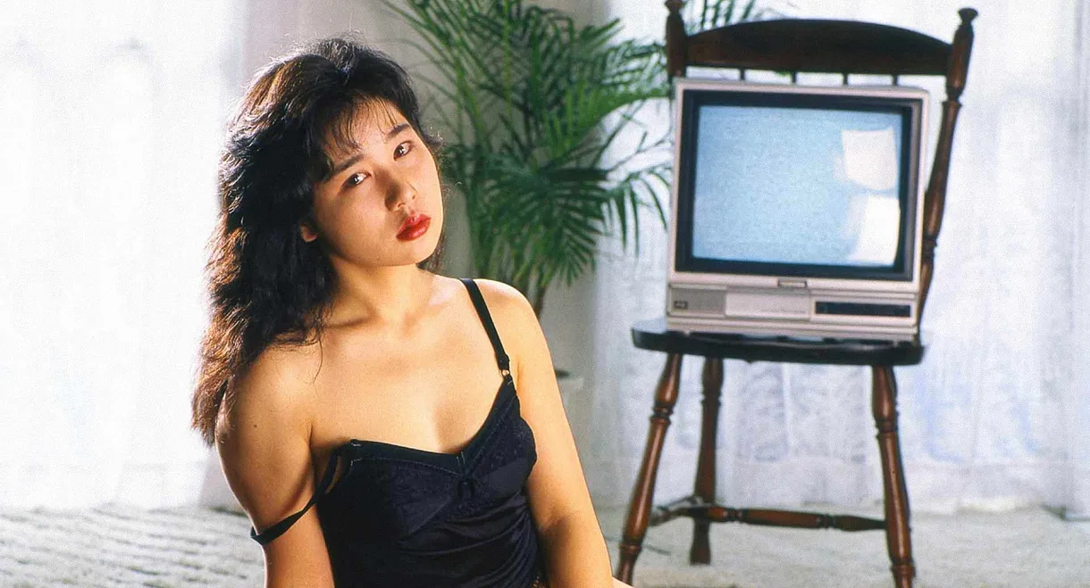 Sex Angel: From the Underground Videos, with Love