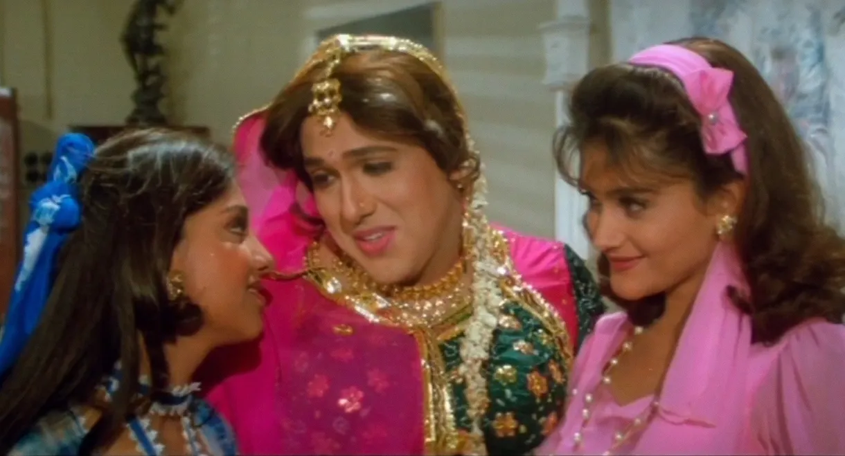 Aunty No. 1