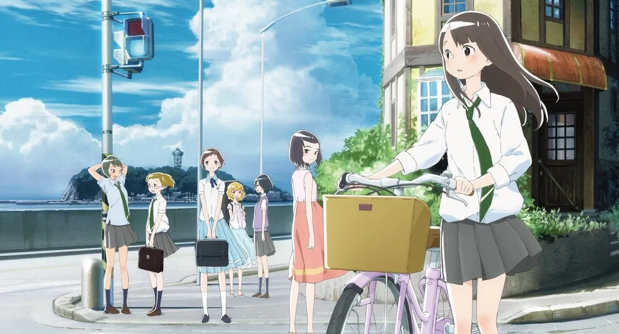 I Want to Deliver Your Voice