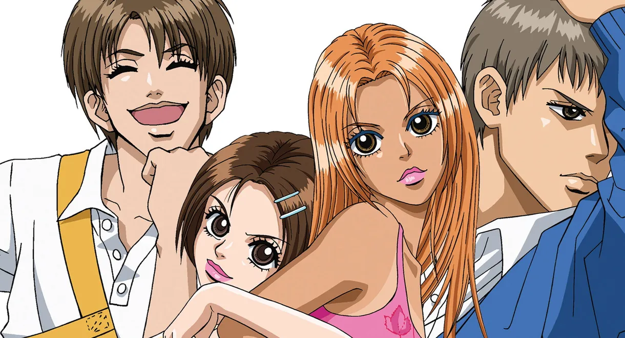 Peach Girl: Super Pop Love Hurricane