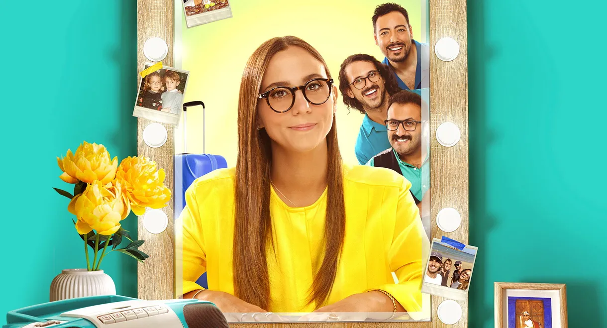 Aurora Leone - Una famiglia a pretesto