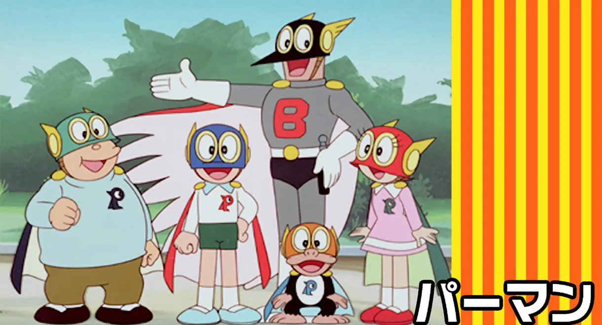 Perman: The Birdman Has Arrived!!