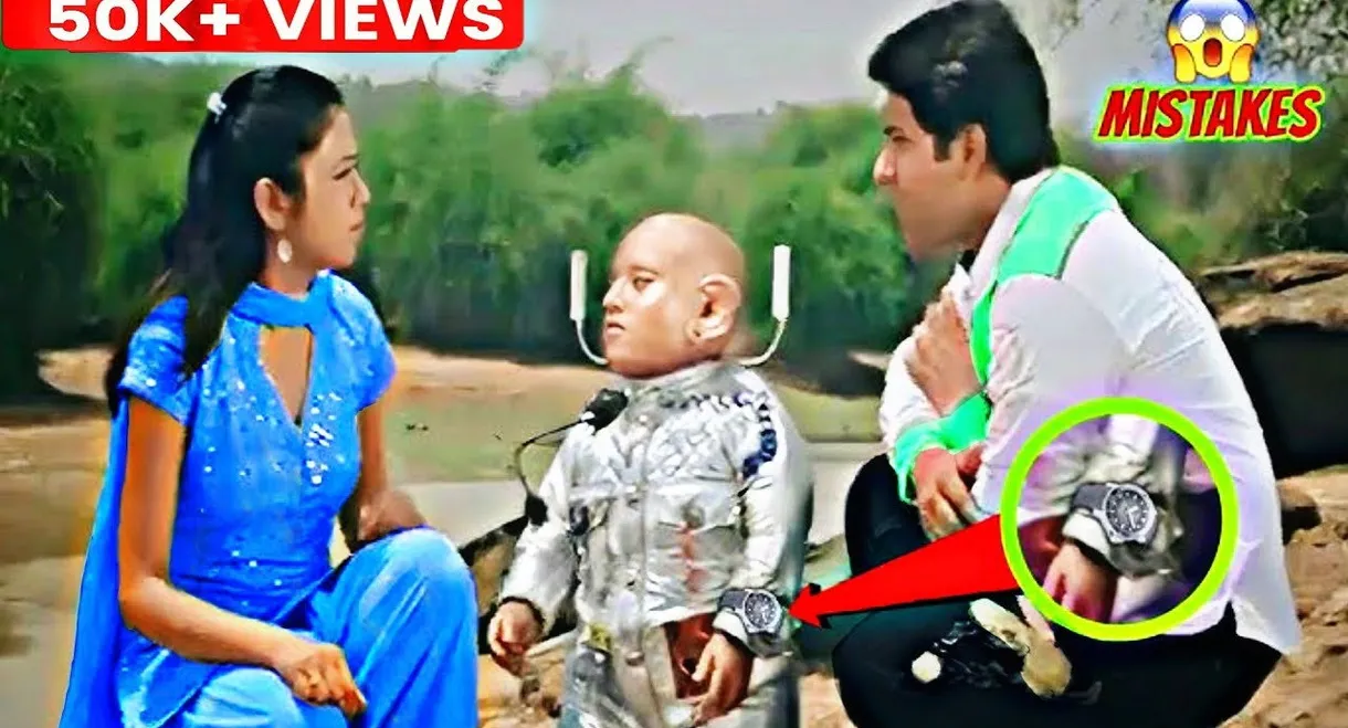 Keun Dunia Ru Asila Bandhu