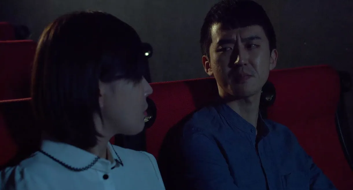 A Female Employee's Taste