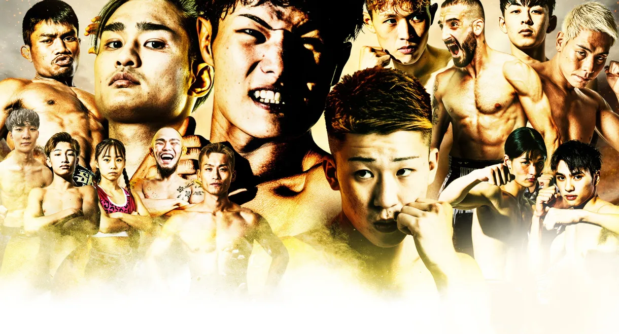 SHOOT BOXING 2025 act.2