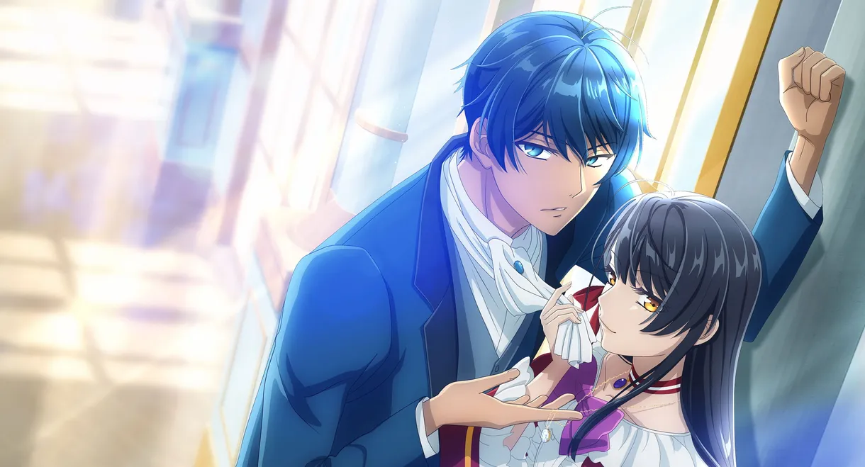 I'll Become a Villainess Who Goes Down in History