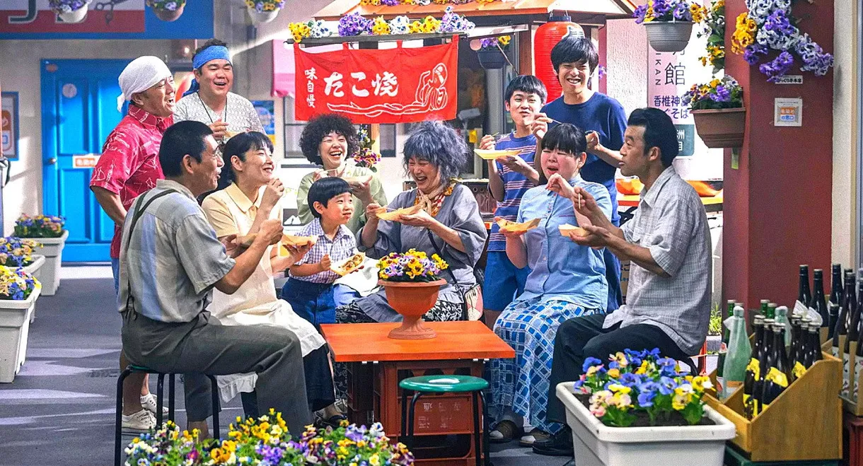 Mentai Piriri – Flower of Pansy