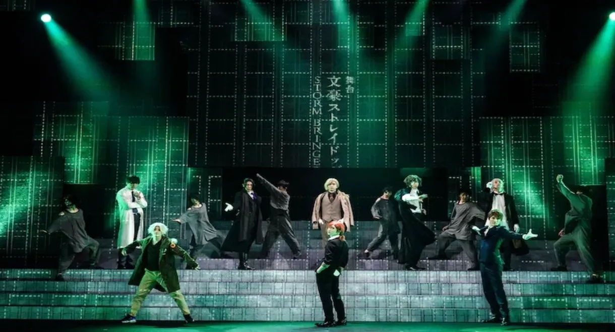 Bungo Stray Dogs on Stage: STORM BRINGER