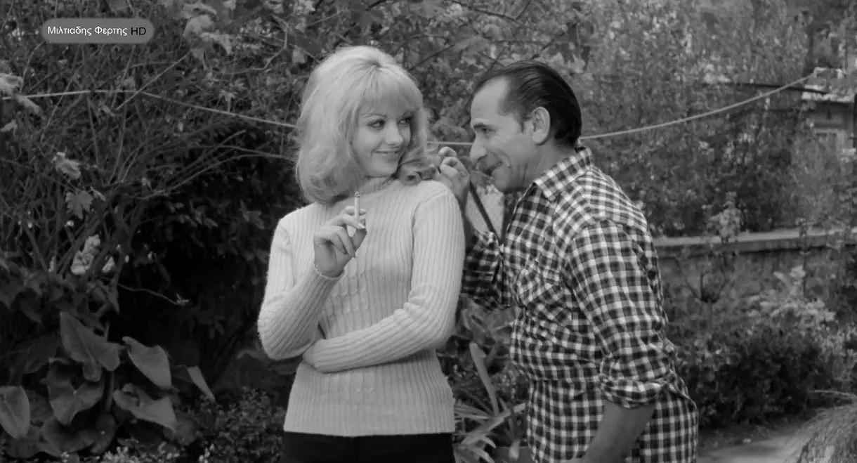 A Bouzouki Different from the Others