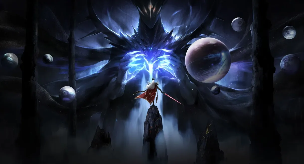 Throne of Seal The Movie: The Crownless God