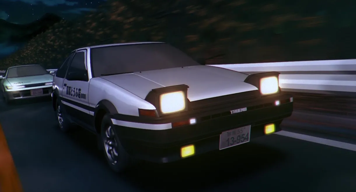 Initial D: Third Stage