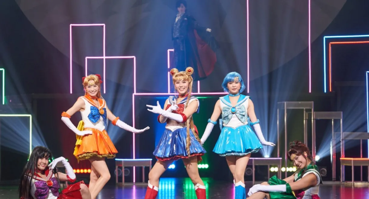 Pretty Guardian Sailor Moon The Super Live - Team US