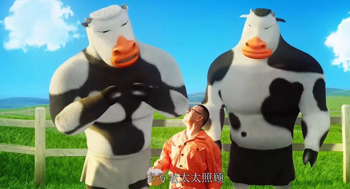 Master Rabbit Comes Home