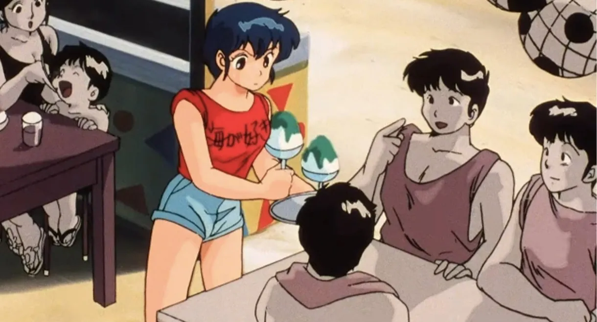Urusei Yatsura: Nagisa's Fiancé