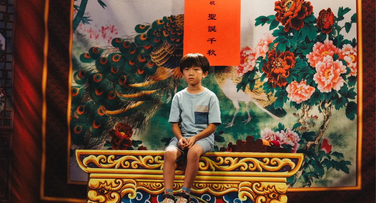 Shèng dàn kuài lè