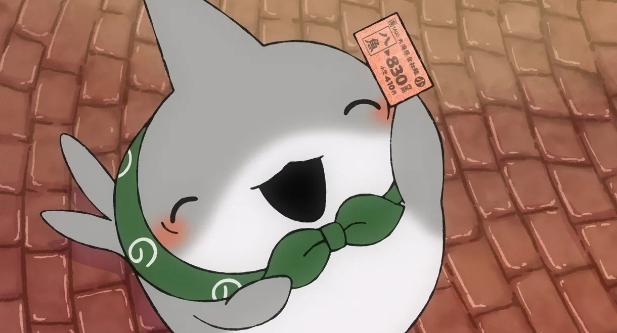 Odekake Kozame Movie