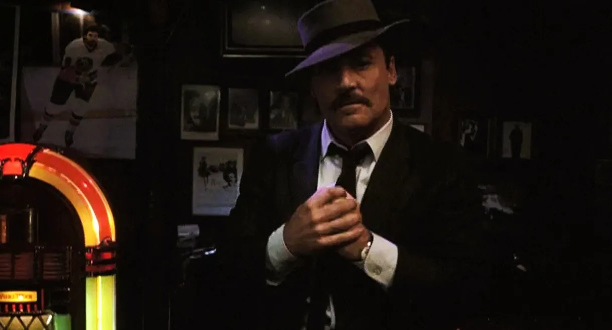 Murder Me, Murder You