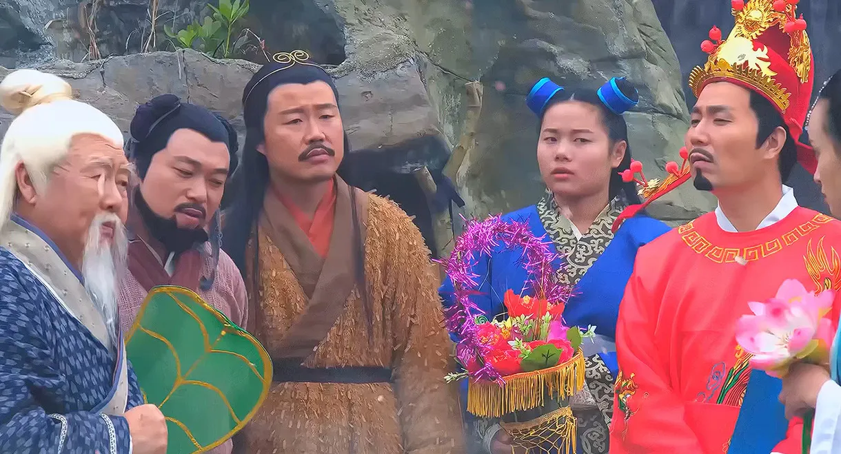 Laughing Eight Immortals Prequel: The Tale of Demons