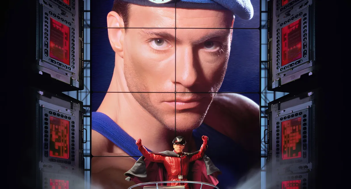 Street Fighter