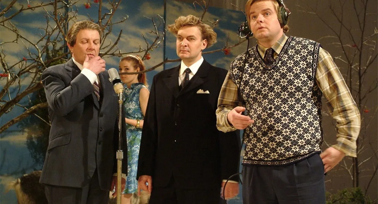 Touched by the Unknown