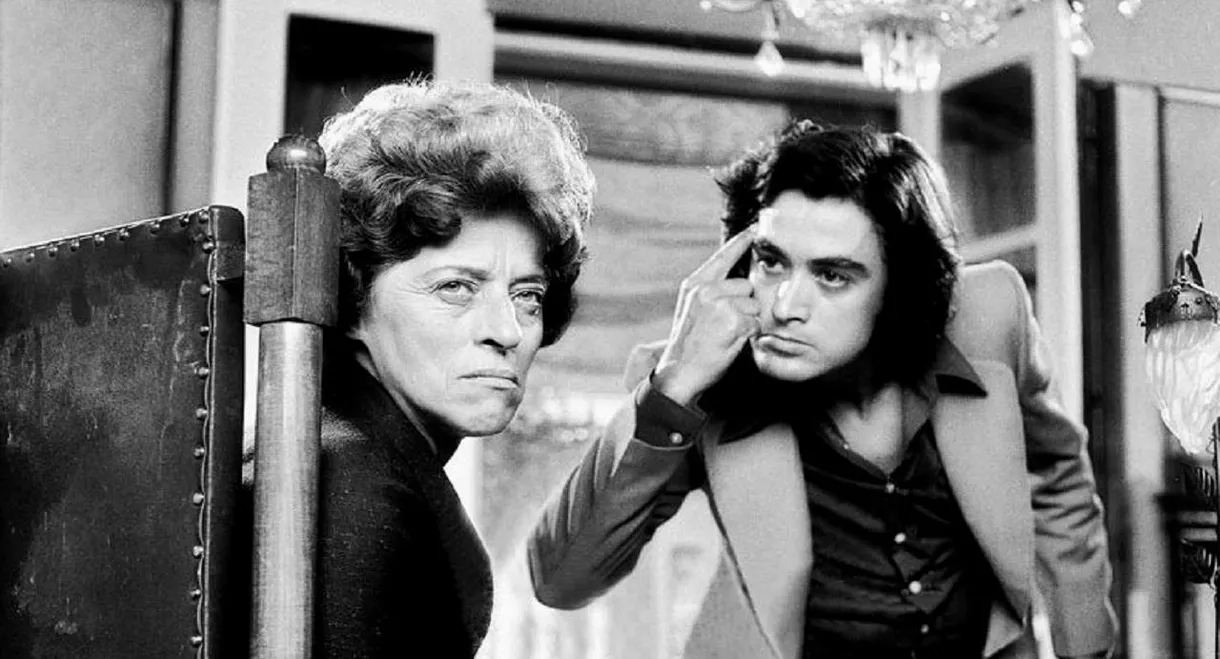 Η Αμαρτία Της Ομορφιάς