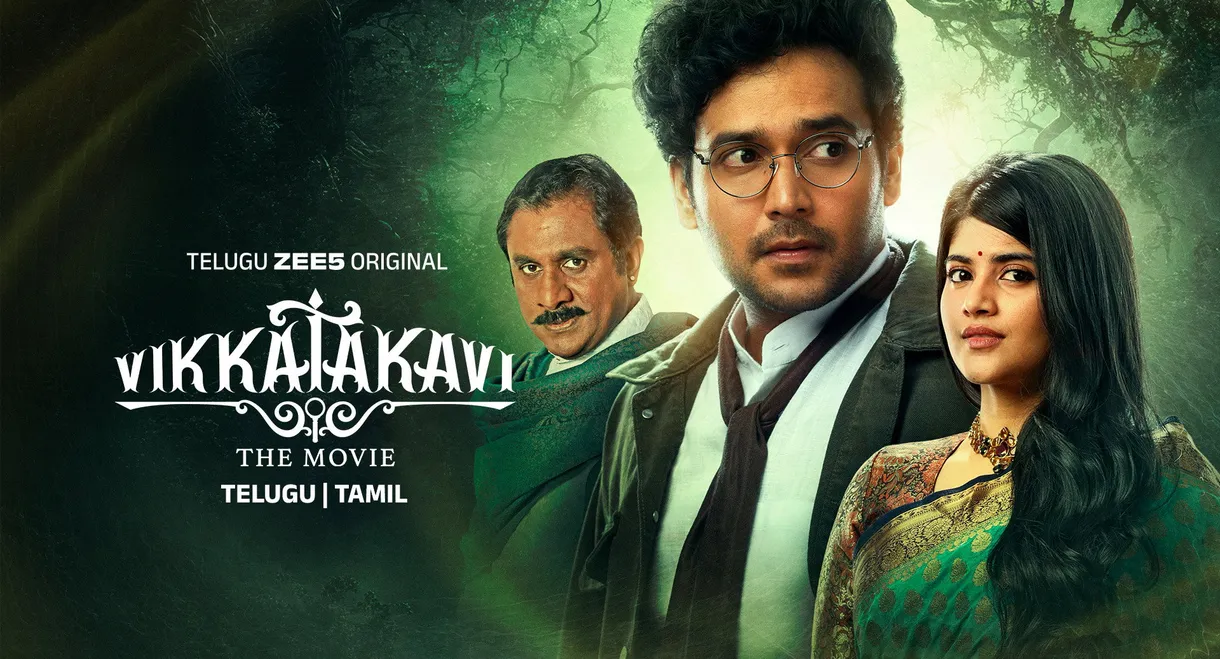 Vikkatakavi - The Movie