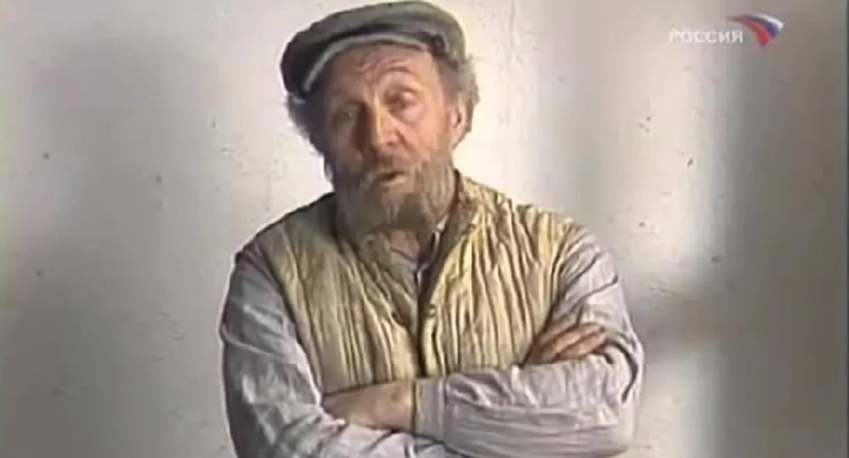 Tevye the Milkman