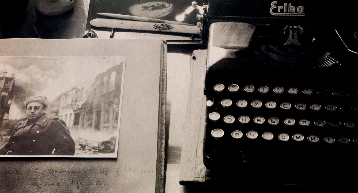 Life and Fate by Vassili Grossman