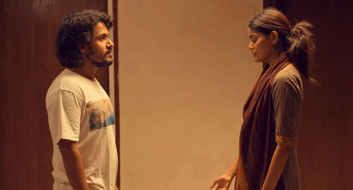 The Space In Between