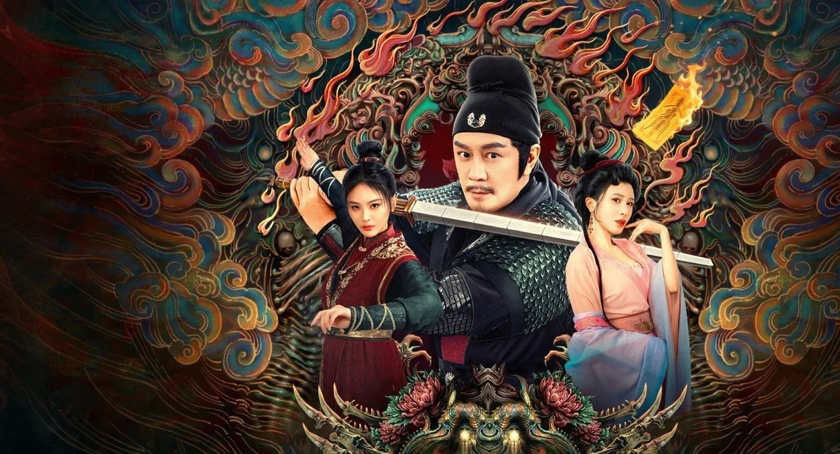 The Descent Curse of Di Renjie