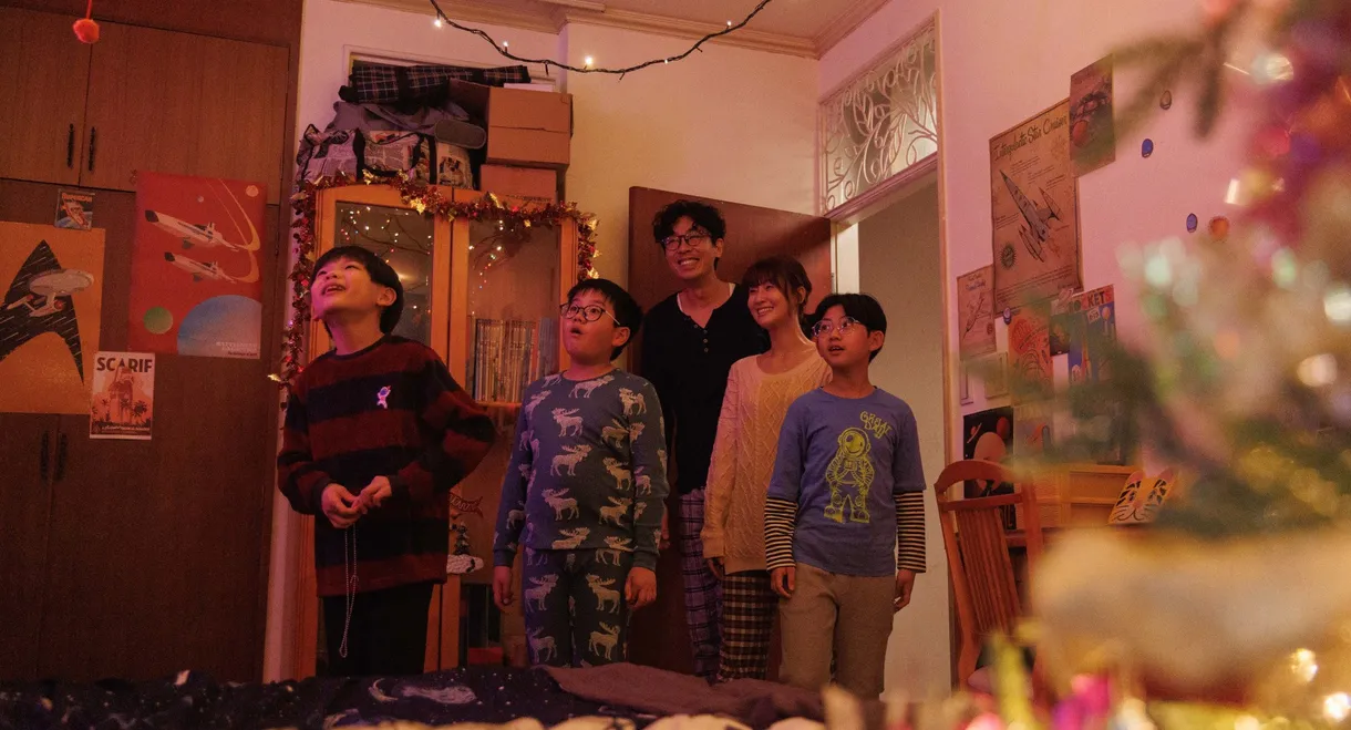 The Miracle on Christmas Eve