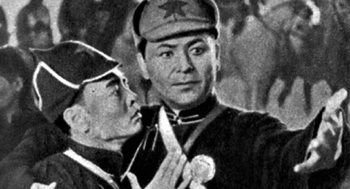 His Name Is Sukhe-Bator