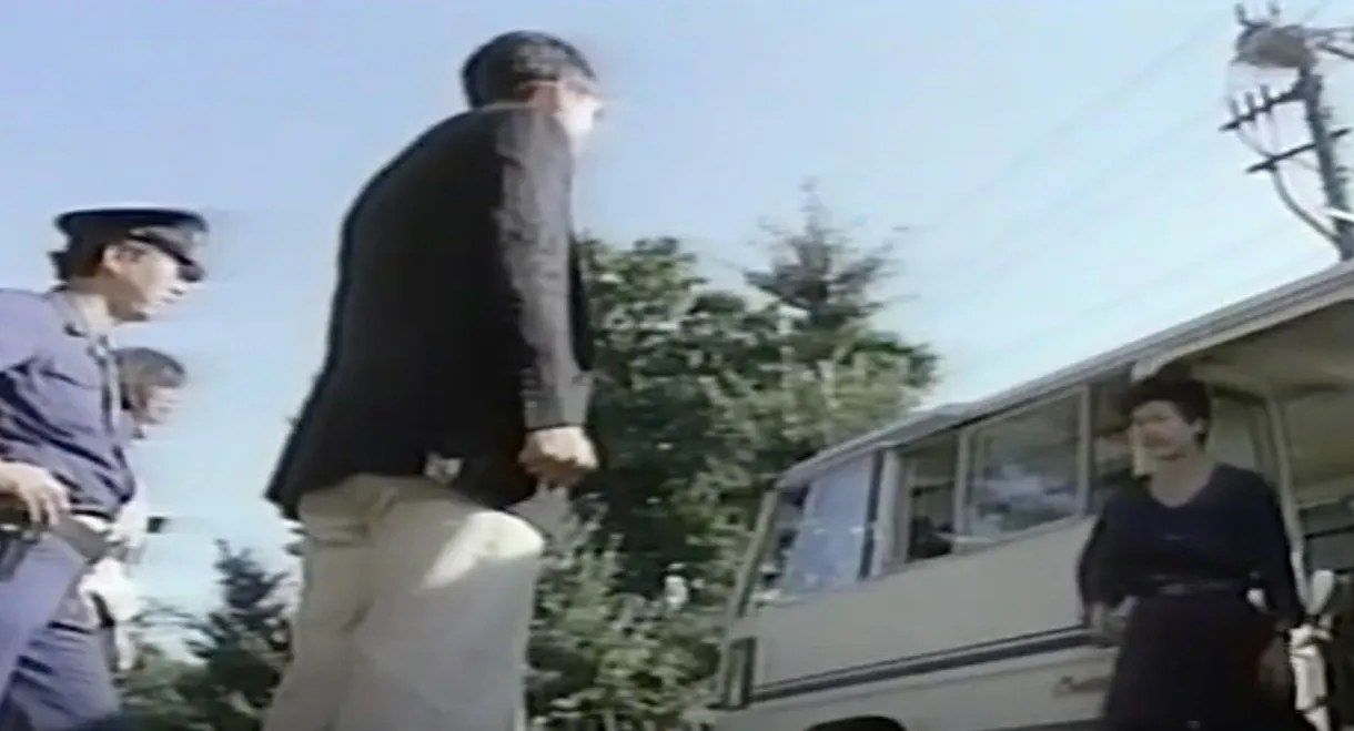 Female Prisoners: Brutal Treatment